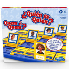 Настольные игры для компании hASBRO Quien es Quien Spanish/Portuguese