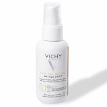 VICHY Nail care products