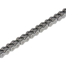 Bicycle chains