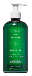 Купить средства для душа Björk & Berries: Botanist Hand & Body Wash