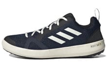 adidas Terrex Boat s.rdy water 跑步鞋 男款 海军蓝 / Кроссовки Adidas Terrex Boat s.rdy water GY6119