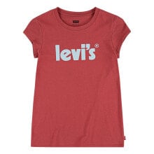 LEVI´S ® KIDS Basic Short Sleeve T-Shirt