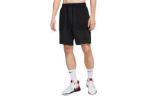 Nike Therma Flex Exploration 合身短裤篮球裤 男款 黑色 / Брюки Nike Therma Flex CD0313-010