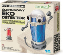 4M Śmietnikowy eko detektor - 3370