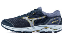 Mizuno Rider 21 GTX 藏青 / Кроссовки Mizuno Rider 21 GTX J1GC187403