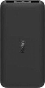 Powerbank Xiaomi Redmi 10000mAh Czarny