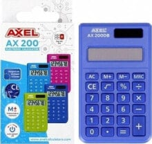 School calculators