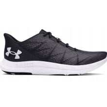 Men's running shoes and sneakers