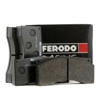 Тормозная система автомобилей Ferodo