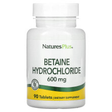 Витамины и БАДы для пищеварительной системы Натурес Плюс, Бетаин гидрохлорид (Betaine Hydrochloride), 600 мг, 90 таблеток