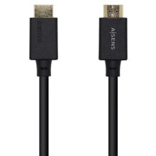 AISENS HDMI 2.1 8K 60Hz Cable 1 m