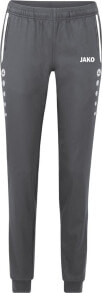 Women's Sports Trousers