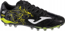 Football boots