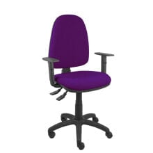 Office Chair Ayna S P&C 0B10CRN Purple