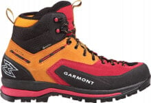 Men's Trekking Boots