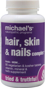Витамины и БАДы для кожи michaels Naturopathic Programs Hair Skin & Nail Комплекс с биотином и МСМ для кожи, ногтей и волос  90 веганских капсул