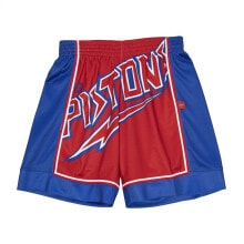 Men's Sports Shorts