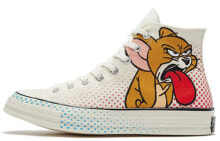 Мужские кеды Converse купить от 26768 ₽