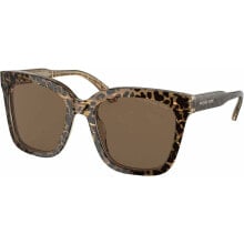 Women's Sunglasses