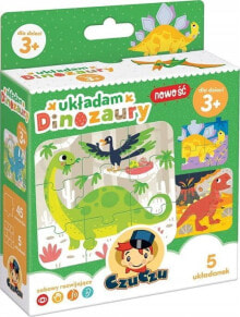 Развивающие настольные игры для детей czuczu Puzzle Układam Dinozaury 3+ CzuCzu