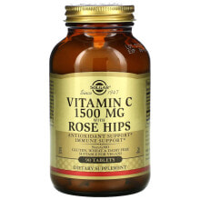 Витамин С Solgar, Vitamin C with Rose Hips, 1,500 mg, 90 Tablets