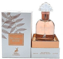 Alhambra Sunset Rose - Eau de Parfum