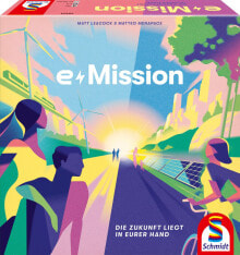 e-Mission