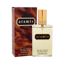  Aramis