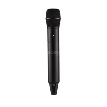 Vocal microphones