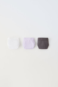 8-14 years/ pack of three seamless sports briefs