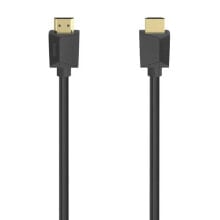 HAMA HS 8K 2 m HDMI Cable