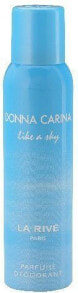 La Rive for Woman Donna Carina Perfume Deodorant Парфюмированный дезодорант-спрей 150 мл