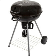 Coal Barbecue with Wheels Aktive Aluminium Enamelled Metal textilene 57 x 86 x 57 cm Black