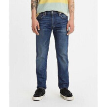 Men's jeans