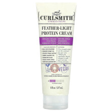 Гели и лосьоны для укладки волос Curlsmith, Feather-Light Protein Cream, 8 fl oz (237 ml)