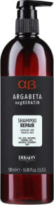 Regenerierendes Shampoo für geschädigtes Haar - Dikson Argabeta Repair Shampoo