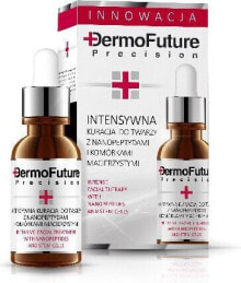Serums, ampoules and facial oils Dermofuture