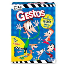 Настольные игры для компании HASBRO Gestos Spanish