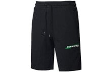 Men's Shorts