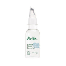 Кокосовое масло Melvita (50 ml)