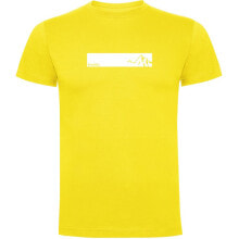 Мужские футболки kRUSKIS Mountain Frame Short Sleeve T-Shirt