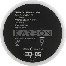 Kopfhautcreme mit Aktivkohle - Echosline Karbon 9 Charcoal Magic Clean