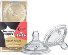 Tommee Tippee Silicone Pacifier 6m + 2 pieces (TT0092)