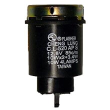 SGR Kymco 4127775 Relay