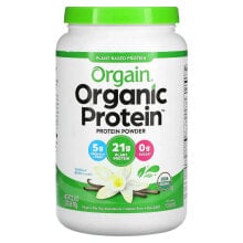 Organic Protein Powder, Plant Based, Vanilla Bean, 1.02 lbs (462) g