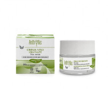 Anthyllis Muisturizing Green Tea Cream - Anthyllis Muisturizing Green Tea Cream