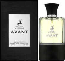 Alhambra Avant - Eau de Parfum