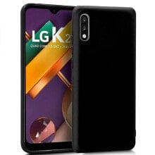 COOL LG K22 Silicone phone case