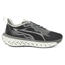 Men's running shoes