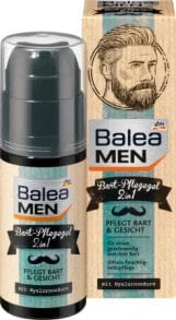 Beard and mustache care products